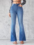 2025 Micro-pull Jeans Women's High-waisted Temperament Commuter Stretch Horseshoe Pants